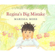 big mistakes