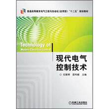 書摘