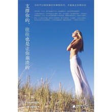 書評(píng)