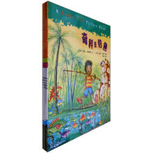保羅3