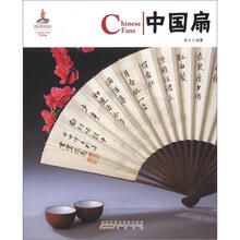 漢英對(duì)照