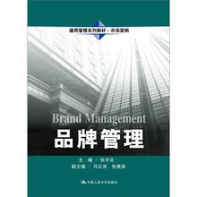 書摘