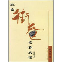 書評