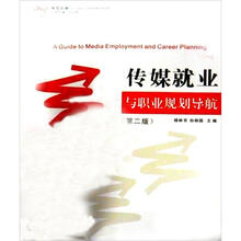 書評