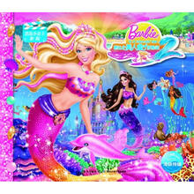 芭比之美人魚(yú)歷險記