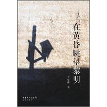 書(shū)評(píng)