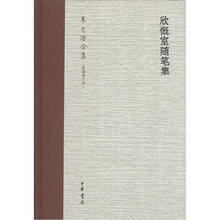 書評(píng)