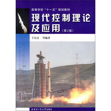 書(shū)摘