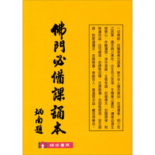 本