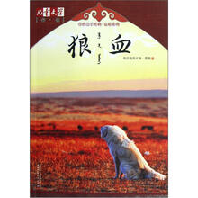 書摘