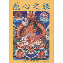 書摘