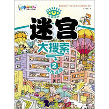 大城市