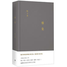 書評