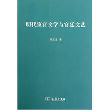 書評