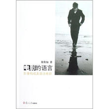 修辭