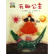小書館