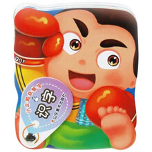 小企鵝