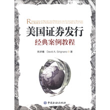 經(jīng)典