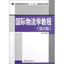書摘
