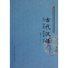 中國創(chuàng)新