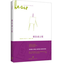 書評