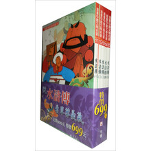 套書