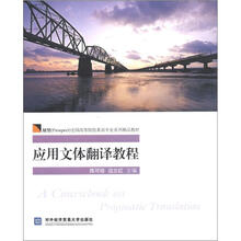 書摘