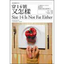 書摘