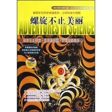 書摘