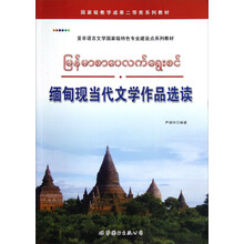 現(xiàn)當代文學作品經典