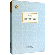 書評