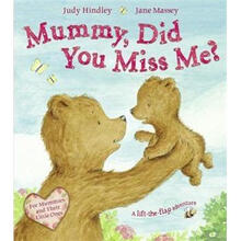 mummy