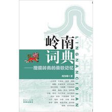 書評(píng)