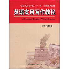 書摘