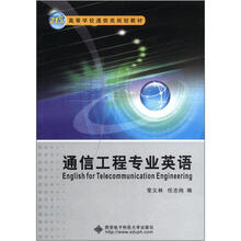 書摘
