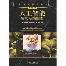 計(jì)算機(jī)叢書