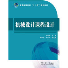 書(shū)摘
