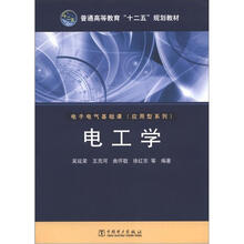 書(shū)摘
