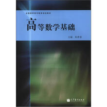 教材數(shù)學(xué)