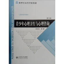 書(shū)摘
