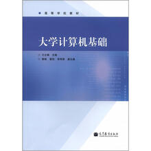 教材大學(xué)