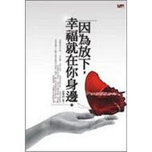 你