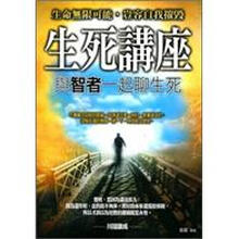 書摘