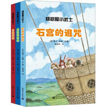 書摘