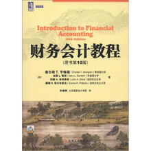 書(shū)會(huì )計