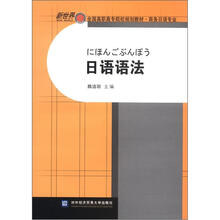 新世界