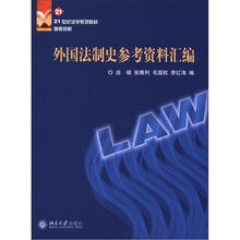書摘