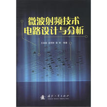 技術(shù)分析