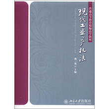 書摘