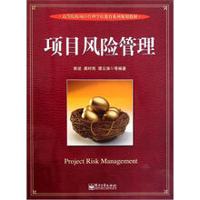 書摘